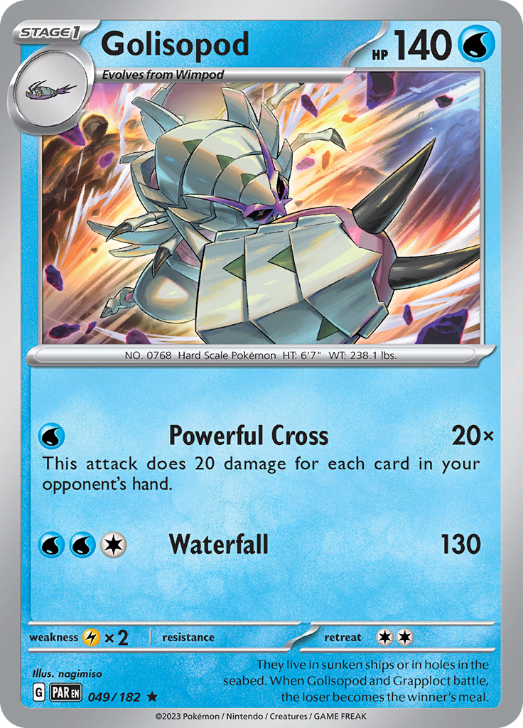 Golisopod (049/182) [Scarlet & Violet: Paradox Rift] | The Time Vault CA