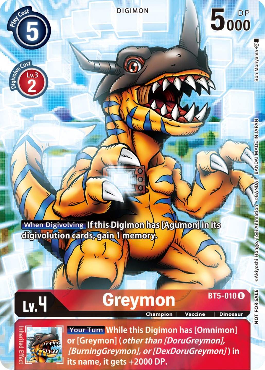 Greymon [BT5-010] (25th Special Memorial Pack) [Battle of Omni Promos] | The Time Vault CA