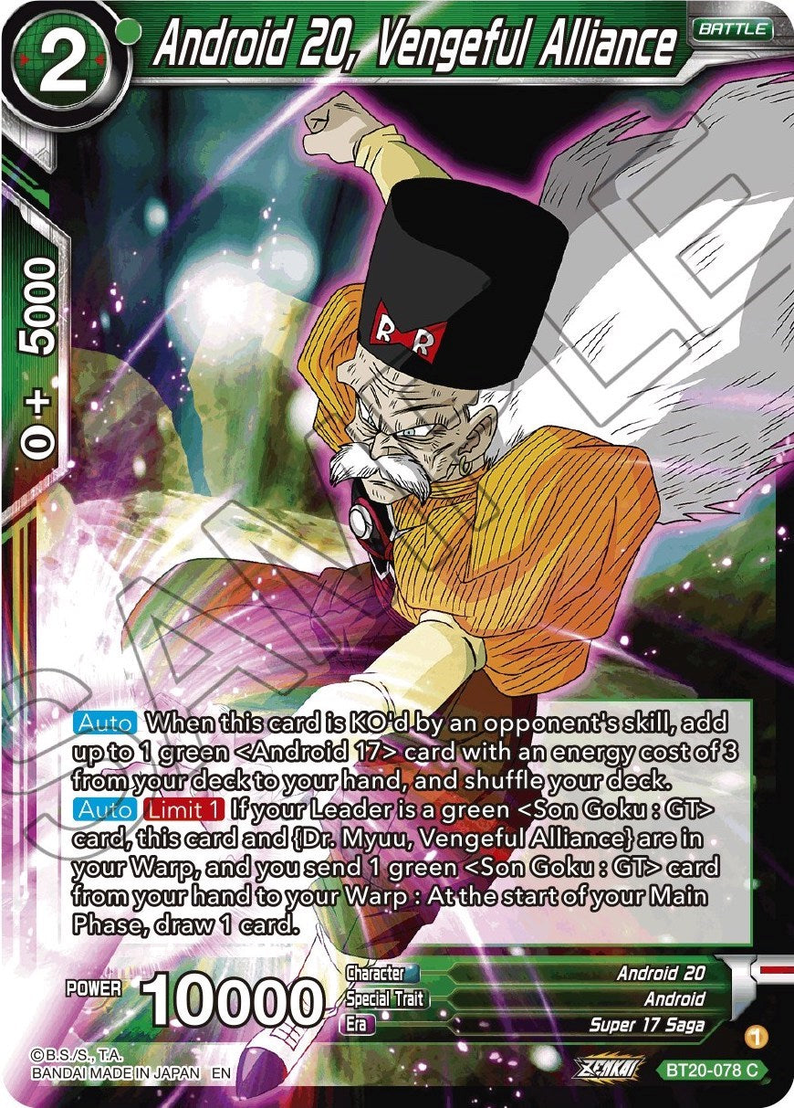Android 20, Vengeful Alliance (BT20-078) [Power Absorbed] | The Time Vault CA