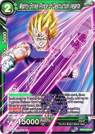 Mighty Strike Prince of Destruction Vegeta (BT11-068) [Vermilion Bloodline 2nd Edition] | The Time Vault CA