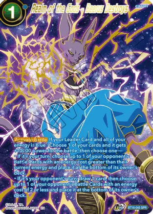 Realm of the Gods - Beerus Destroys (SPR) (BT16-045) [Realm of the Gods] | The Time Vault CA