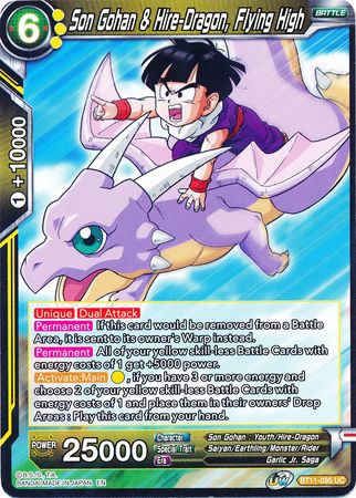 Son Gohan & Hire-Dragon, Flying High (BT11-095) [Vermilion Bloodline] | The Time Vault CA