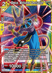 Beerus, Motivated Destruction (BT17-134) [Ultimate Squad] | The Time Vault CA