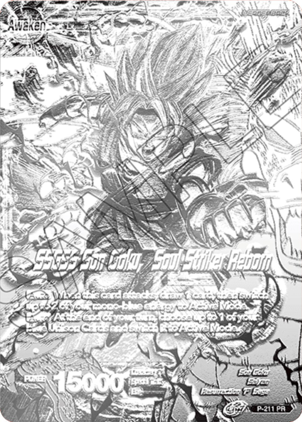 Super Saiyan God Son Goku // SSGSS Son Goku, Soul Striker Reborn (2021 World Championship) (Metal Silver Foil) (P-211) [Promotion Cards] | The Time Vault CA