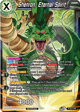 Shenron, Eternal Spirit (P-311) [Promotion Cards] | The Time Vault CA
