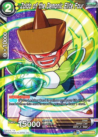 Zoldo of the Demonic Elite Four (BT11-109) [Vermilion Bloodline] | The Time Vault CA