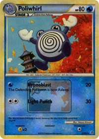 Poliwhirl (37/95) (State Championship Promo) [HeartGold & SoulSilver: Unleashed] | The Time Vault CA