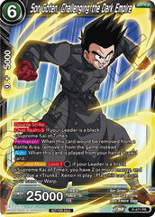 Son Goten, Challenging the Dark Empire (Z03 Dash Pack) (P-471) [Promotion Cards] | The Time Vault CA