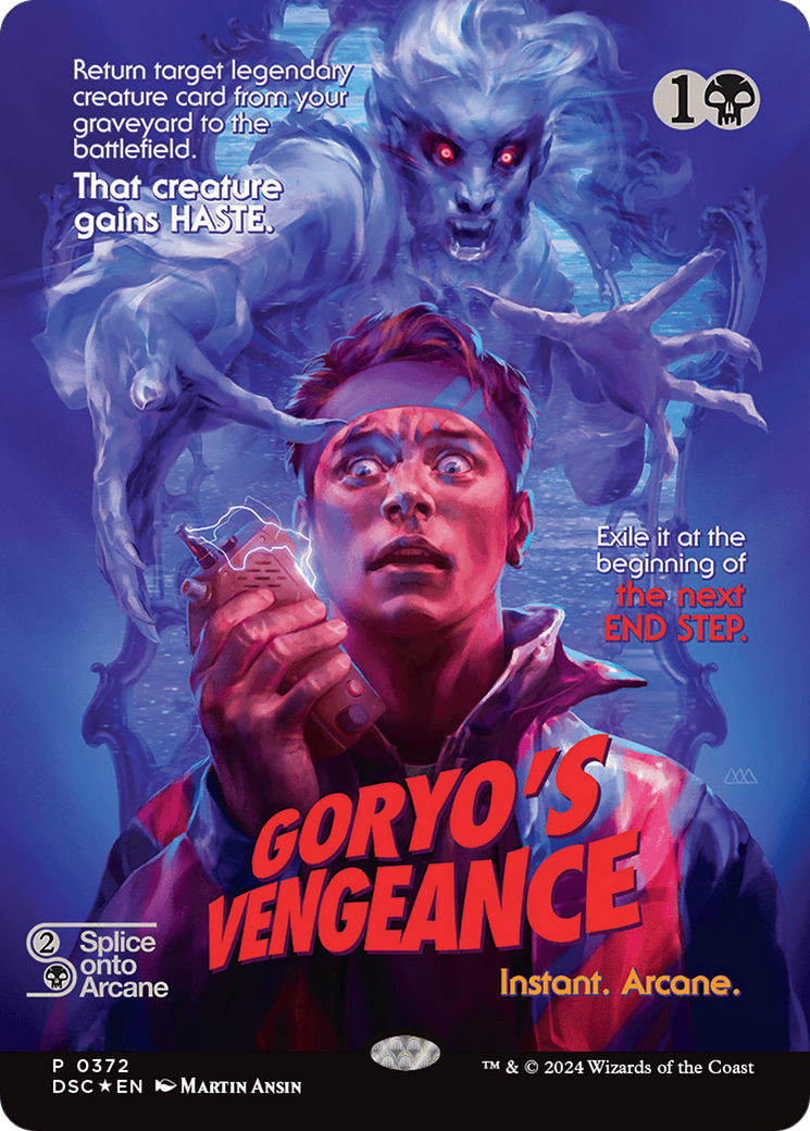 Goryo's Vengeance (Showcase) [Duskmourn: House of Horror Commander] | The Time Vault CA