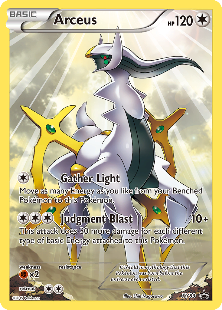 Arceus (XY83) [XY: Black Star Promos] | The Time Vault CA