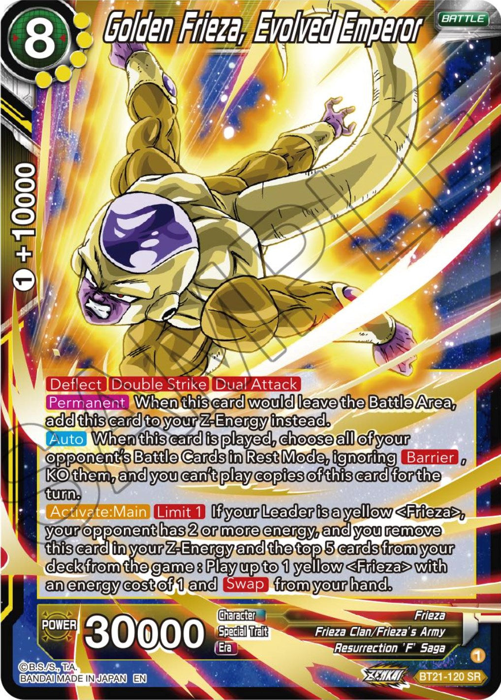 Golden Frieza, Evolved Emperor (BT21-120) [Wild Resurgence] | The Time Vault CA