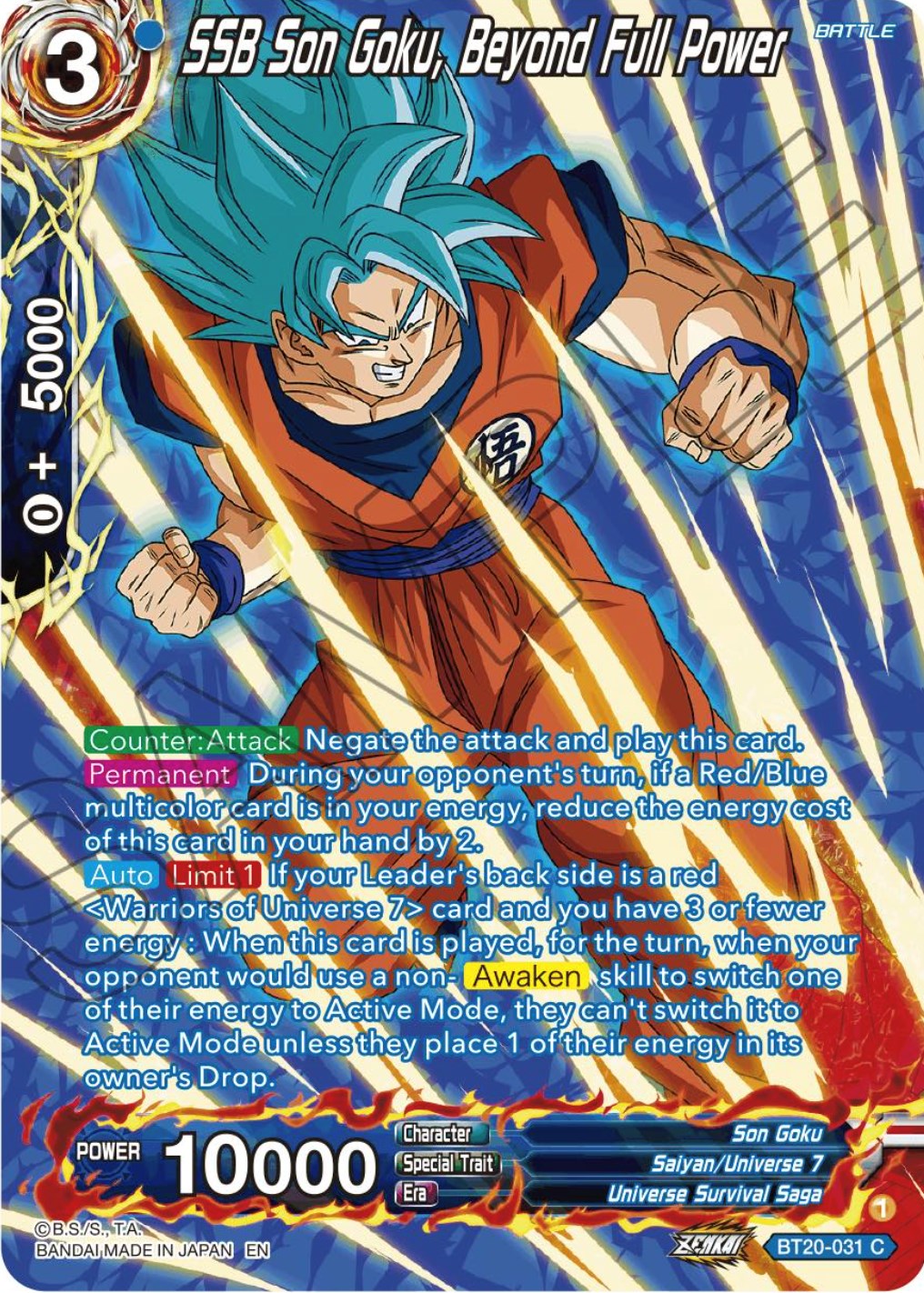 SSB Son Goku, Beyond Full Power (Silver Foil) (BT20-031) [Power Absorbed] | The Time Vault CA