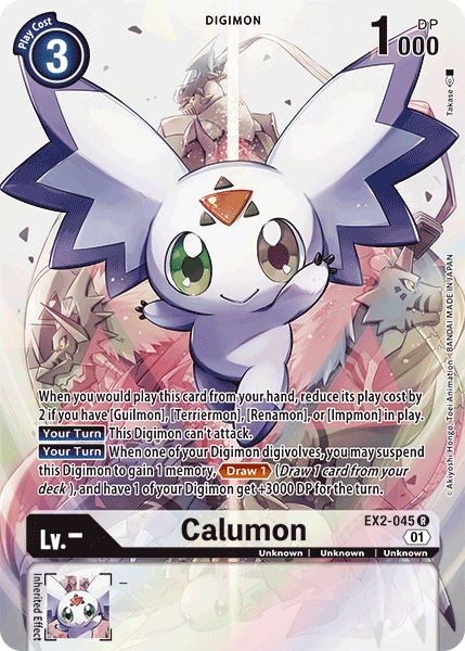 Calumon [EX2-045] (Alternate Art) [Digital Hazard] | The Time Vault CA