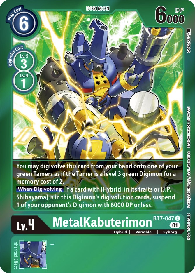 MetalKabuterimon [BT7-047] (Event Pack 3) [Next Adventure Promos] | The Time Vault CA