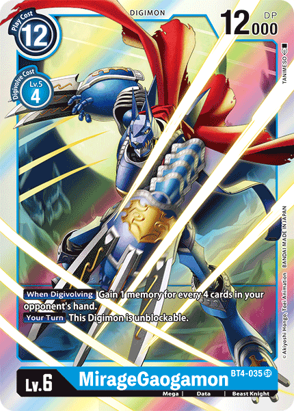 MirageGaogamon [BT4-035] [Great Legend] | The Time Vault CA