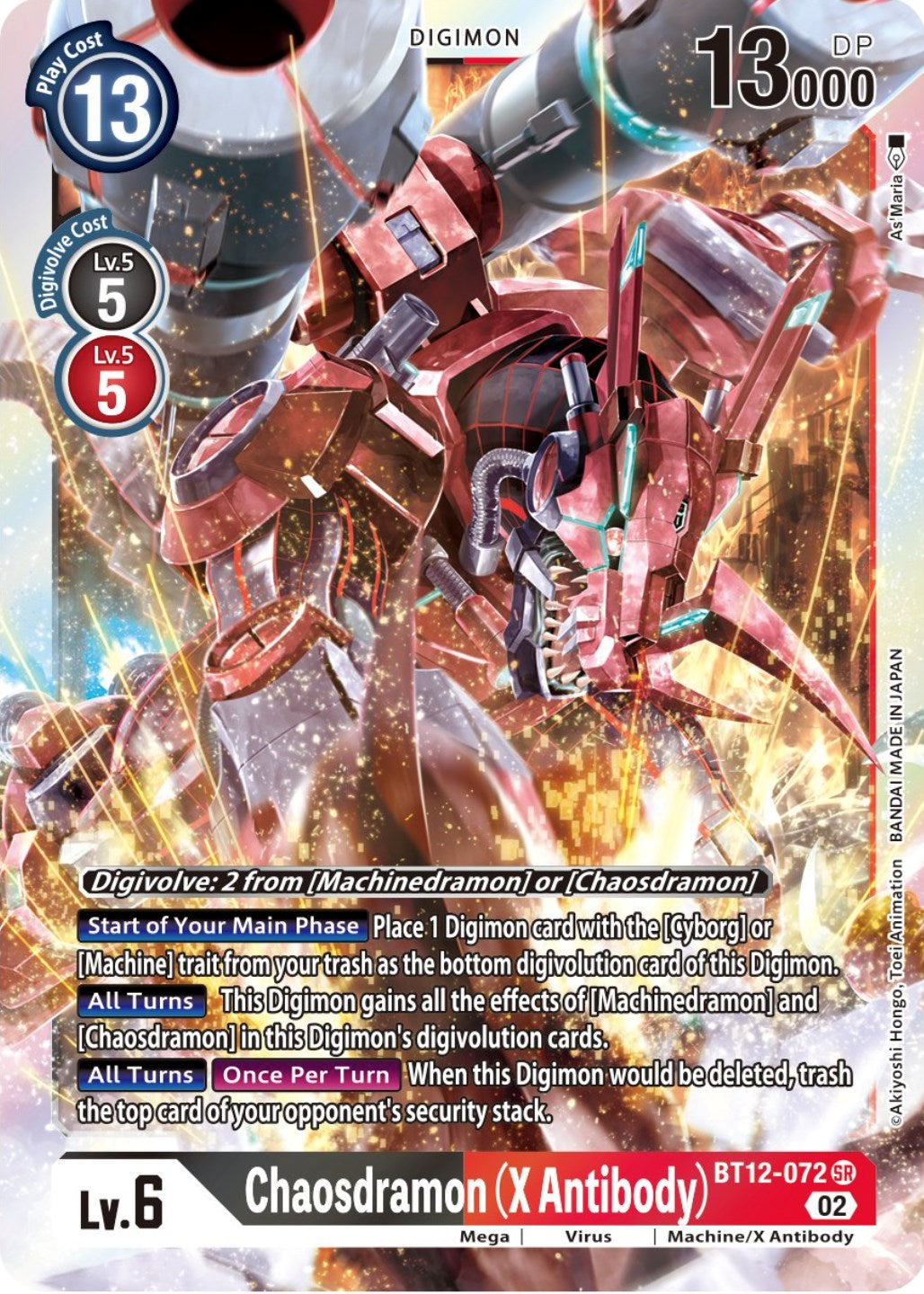 Chaosdramon (X Antibody) [BT12-072] [Across Time] | The Time Vault CA