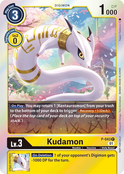 Kudamon [P-043] [Promotional Cards] | The Time Vault CA