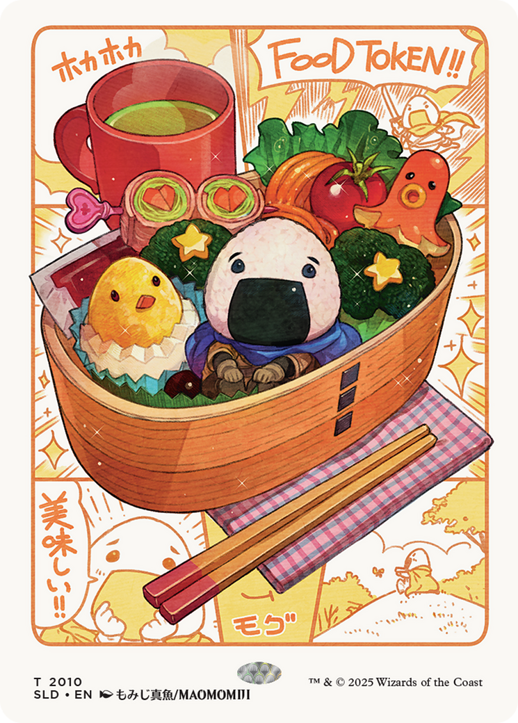 Food Token (2010) (Rainbow Foil) [Secret Lair Drop Series] | The Time Vault CA