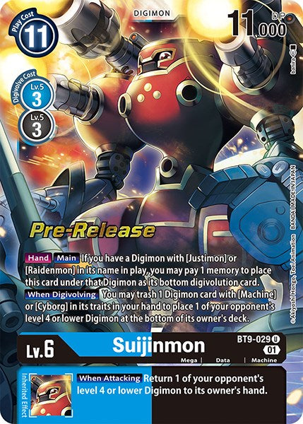 Suijinmon [BT9-029] [X Record Pre-Release Promos] | The Time Vault CA
