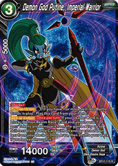 Demon God Putine, Imperial Warrior (BT17-119) [Ultimate Squad] | The Time Vault CA