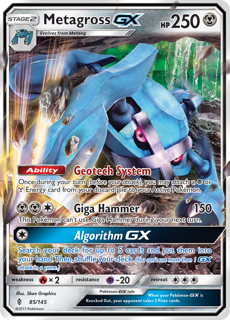 Metagross GX (85/145) [Sun & Moon: Guardians Rising] | The Time Vault CA