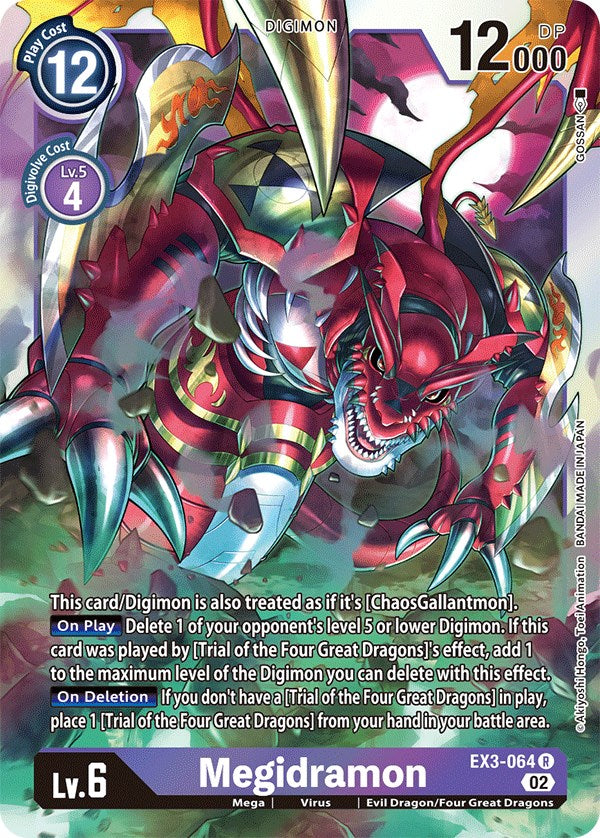 Megidramon [EX3-064] [Draconic Roar] | The Time Vault CA