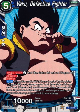 Veku, Defective Fighter (Broly Pack Vol. 3) (P-108) [Promotion Cards] | The Time Vault CA