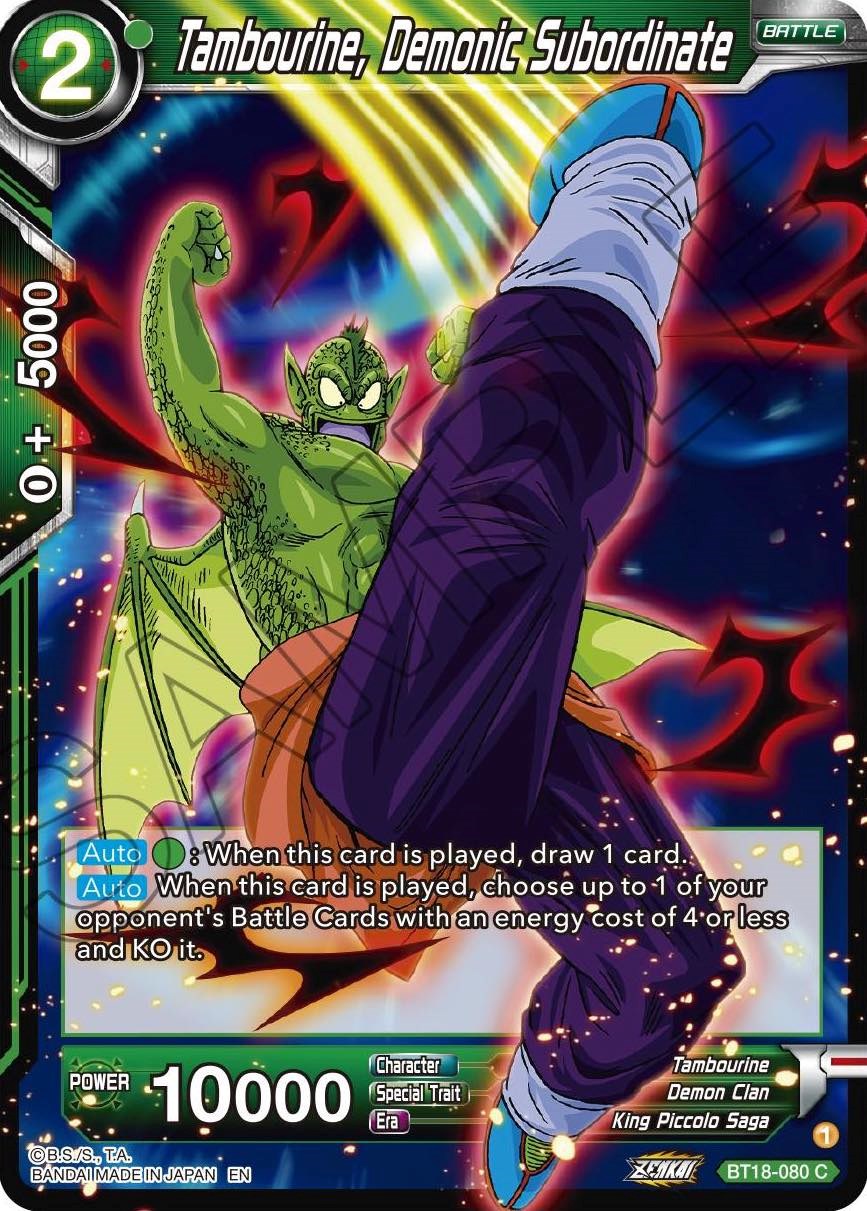 Tambourine, Demonic Subordinate (BT18-080) [Dawn of the Z-Legends] | The Time Vault CA