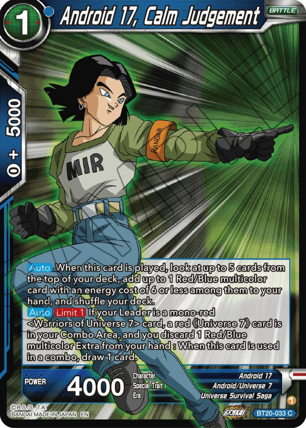 Android 17, Calm Judgement (BT20-033) [Power Absorbed] | The Time Vault CA