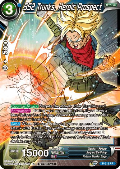 SS2 Trunks, Heroic Prospect (Event Pack 08) (P-219) [Tournament Promotion Cards] | The Time Vault CA