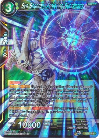 Syn Shenron, Achieving Supremacy (P-267) [Promotion Cards] | The Time Vault CA