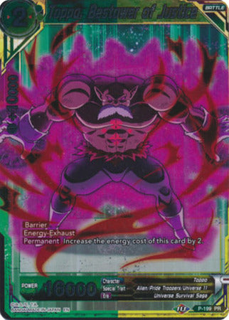 Toppo, Bestower of Justice (P-199) [Promotion Cards] | The Time Vault CA
