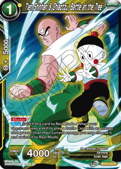 Tien Shinhan & Chiaotzu, Battle at the Tree (BT15-101) [Saiyan Showdown] | The Time Vault CA