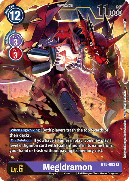 Megidramon [BT5-083] [Battle of Omni] | The Time Vault CA