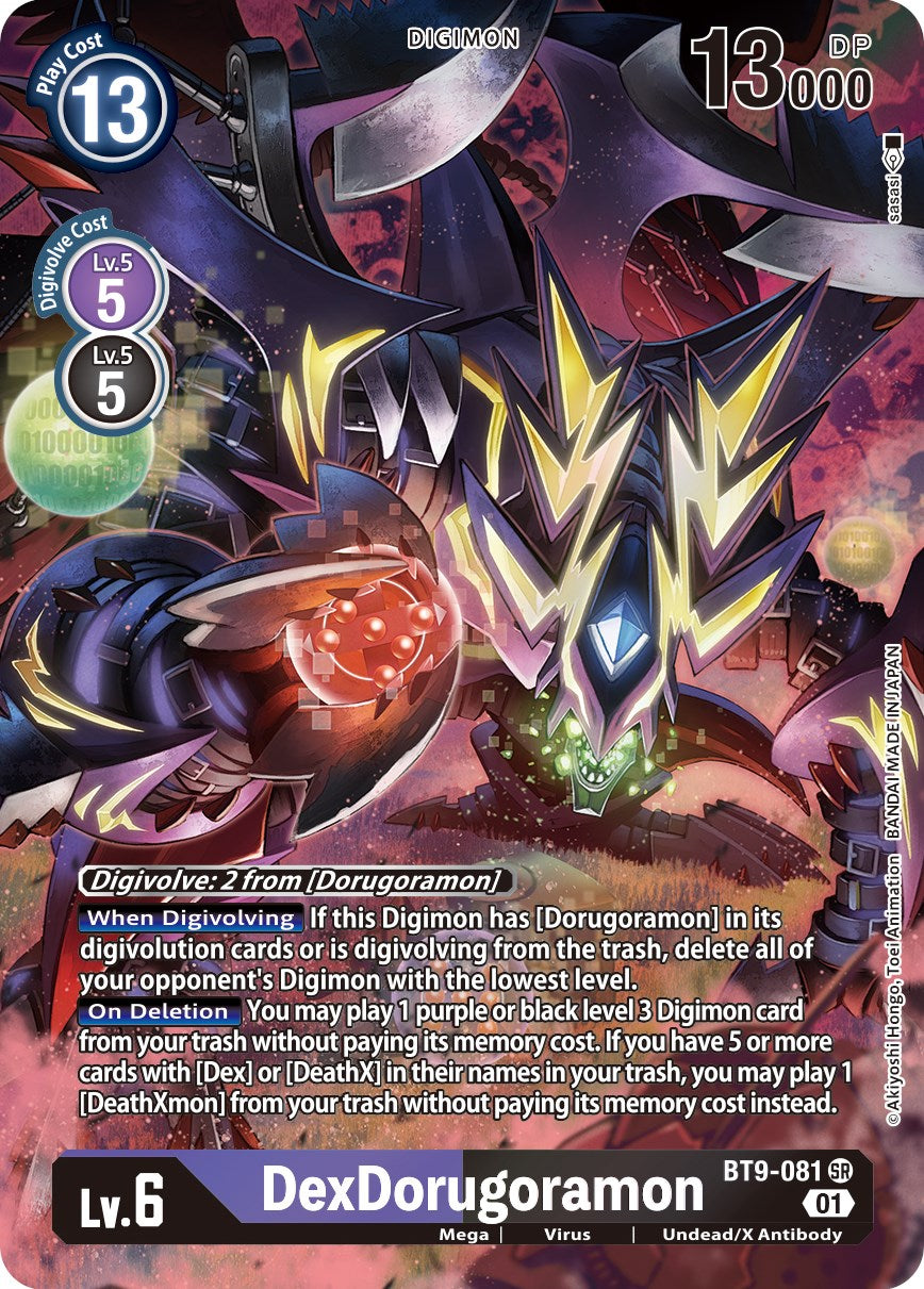 DexDorugoramon [BT9-081] (Alternate Art) [X Record] | The Time Vault CA