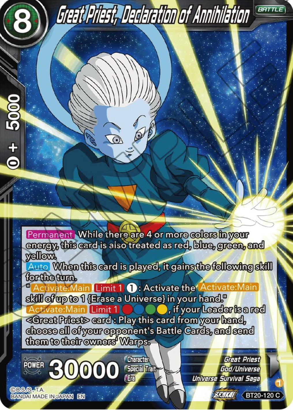 Great Priest, Declaration of Annihilation (BT20-120) [Power Absorbed] | The Time Vault CA