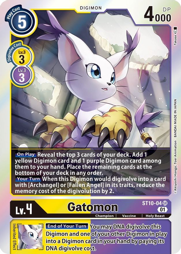 Gatomon [ST10-04] [Starter Deck: Parallel World Tactician] | The Time Vault CA