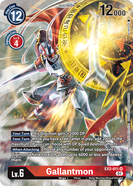 Gallantmon [EX2-011] (Alternate Art) [Digital Hazard] | The Time Vault CA