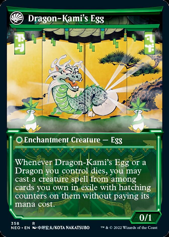 The Dragon-Kami Reborn // Dragon-Kami's Egg (Showcase Soft Glow) [Kamigawa: Neon Dynasty] | The Time Vault CA