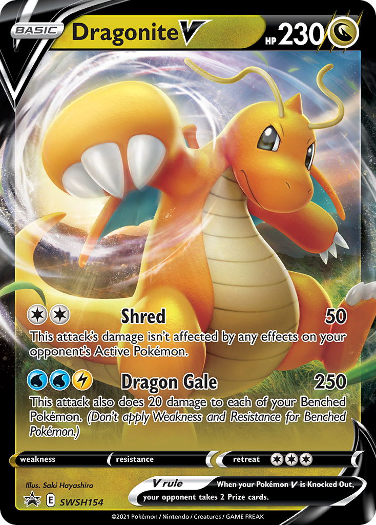 Dragonite V (SWSH154) (Jumbo Card) [Sword & Shield: Black Star Promos] | The Time Vault CA