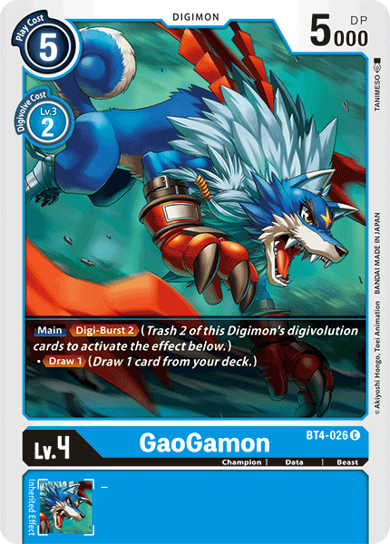 GaoGamon [BT4-026] [Great Legend] | The Time Vault CA