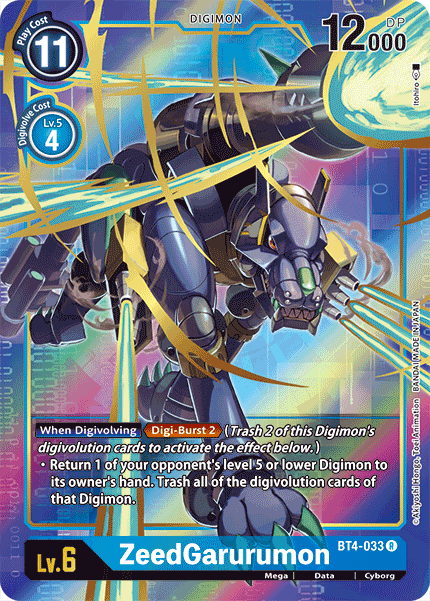 ZeedGarurumon [BT4-033] (Alternate Art) [Great Legend] | The Time Vault CA