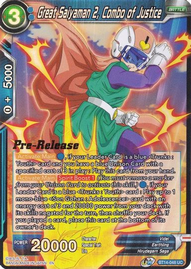 Great Saiyaman 2, Combo of Justice (BT14-048) [Cross Spirits Prerelease Promos] | The Time Vault CA