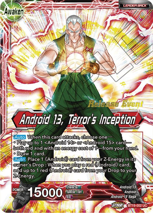 Gero's Supercomputer // Android 13, Terror's Inception (Fighter's Ambition Holiday Pack) (BT19-002) [Tournament Promotion Cards] | The Time Vault CA