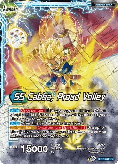 Son Goku // Son Goku, Revenge of the Great Ape (P-264) [Promotion Cards] | The Time Vault CA