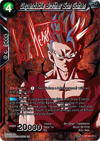 Dependable Brother Son Gohan (SPR Signature) (BT7-006) [Assault of the Saiyans] | The Time Vault CA