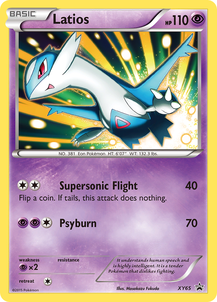 Latios (XY65) [XY: Black Star Promos] | The Time Vault CA