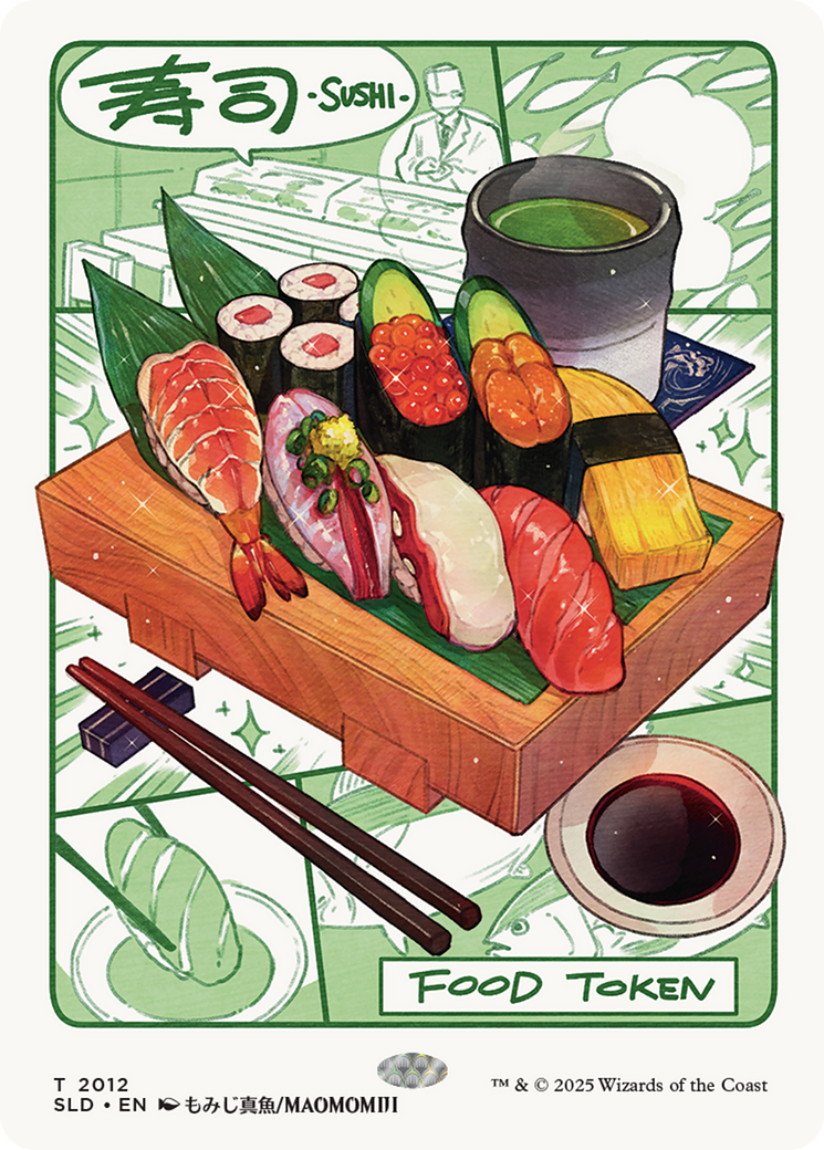 Food Token (2012) [Secret Lair Drop Series] | The Time Vault CA