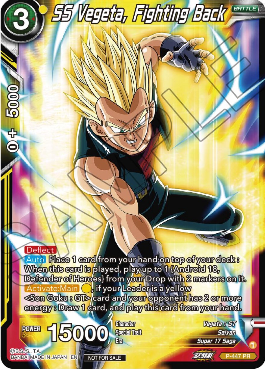 SS Vegeta, Fighting Back (P-447) [Tournament Promotion Cards] | The Time Vault CA