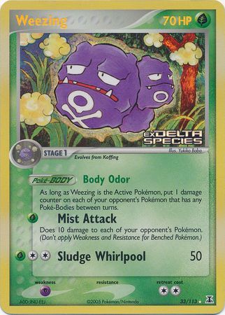 Weezing (33/113) (Stamped) [EX: Delta Species] | The Time Vault CA